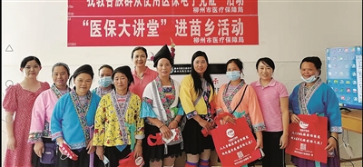 res03_attpic_brief (2).jpg