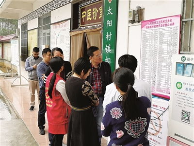 res05_attpic_brief (1).jpg